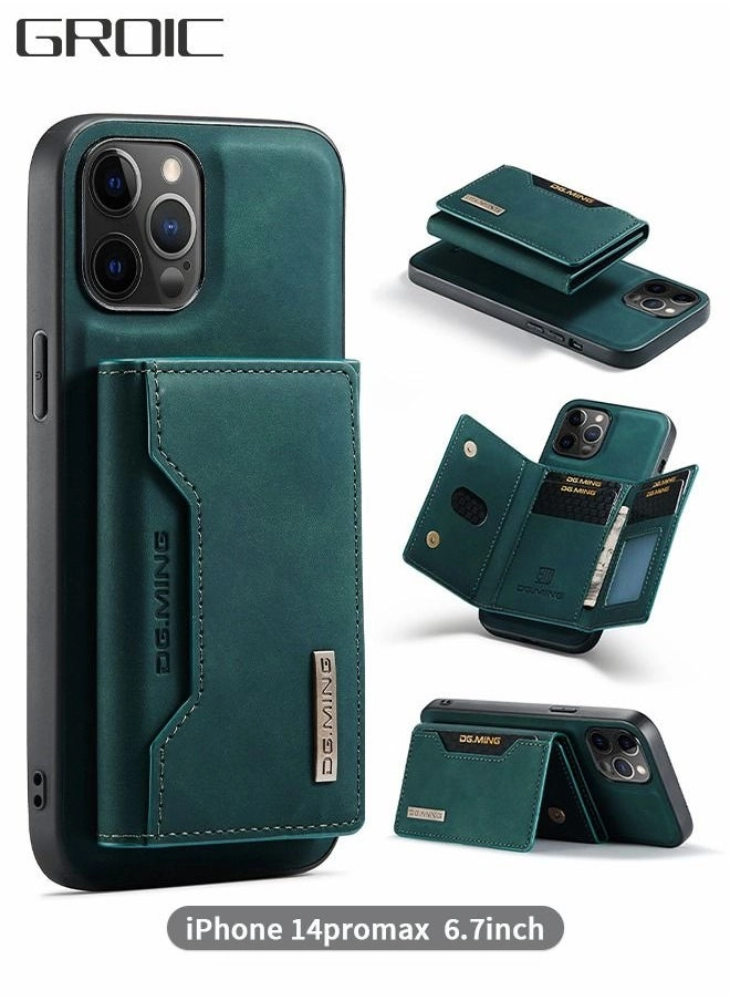 Iphone 14 Pro Max 6.7&#8243; 2 in 1 Clutch Wallet Cover Review &#8211; Iphone 14 pro max 6.7inch Case