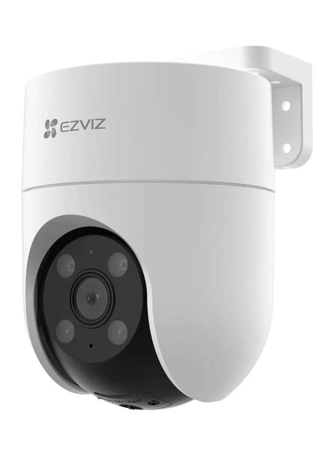 H8c 2K+ Outdoor Camera (CS-H8C-4MP-R100-1J4WKFL) Review: A Comprehensive Look