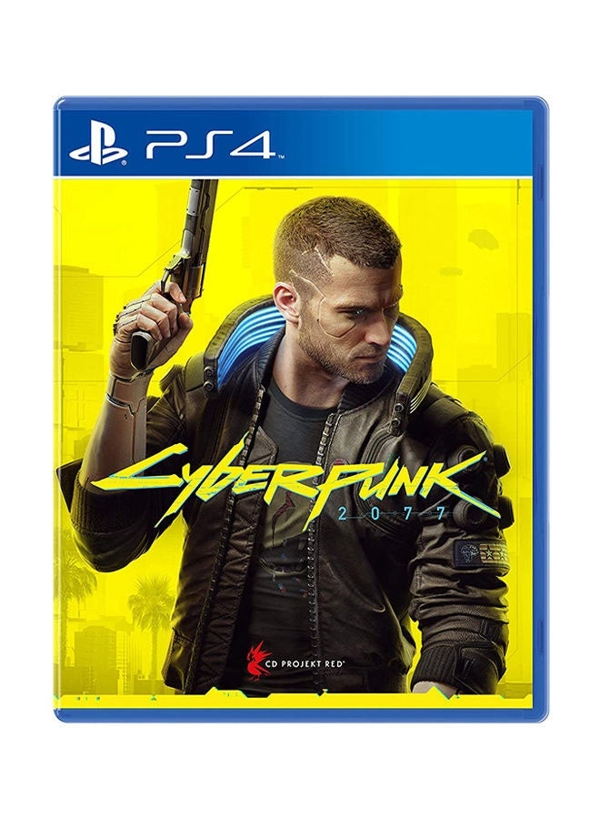 Cyberpunk 2077 (Cyberpunk 2077 Standard) PS4/PS5 Review