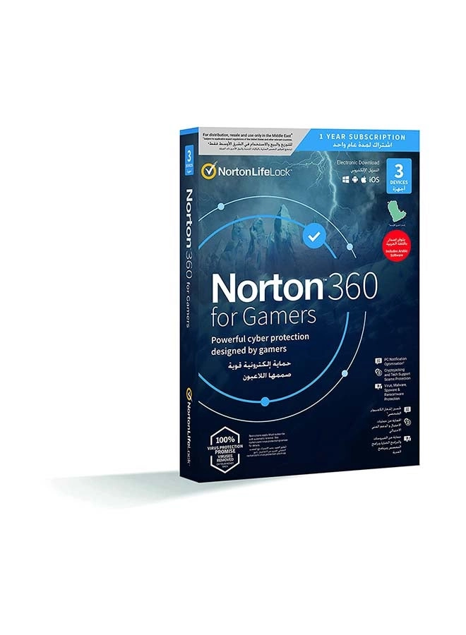 360 for Gamers 50GB AR 1 User for 3 Devices for 1 Year Antivirus Multicolour (21417590) Review