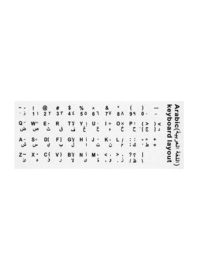 Arabic English Keyboard Stickers White (AR-EN-W1) Review