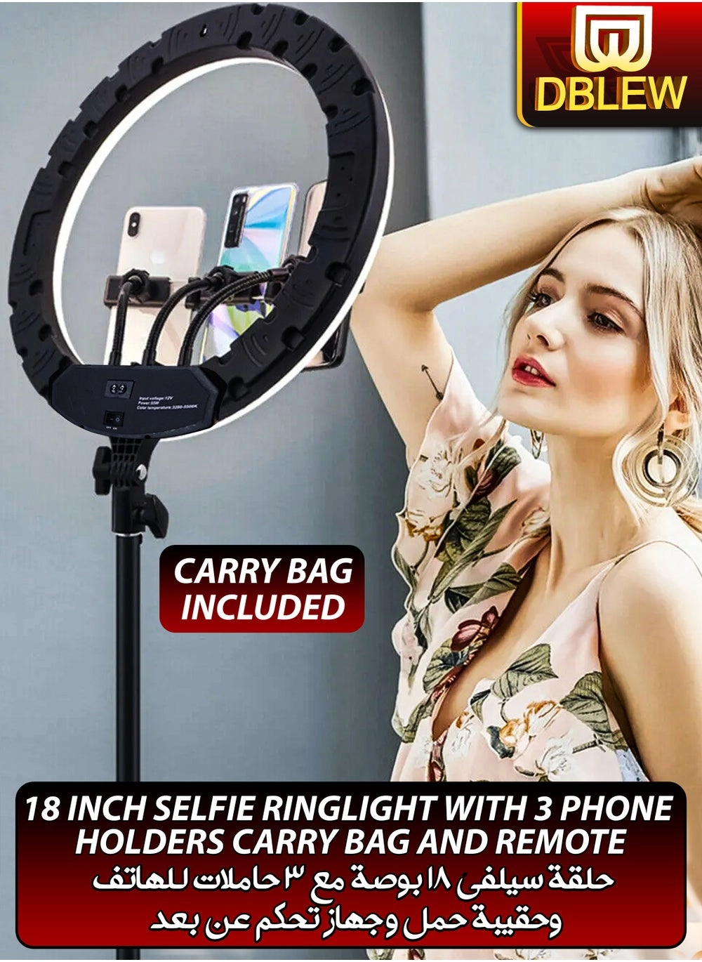 RL-18 18 inch Dimmable Circle LED Studio Selfie Ring Light Review