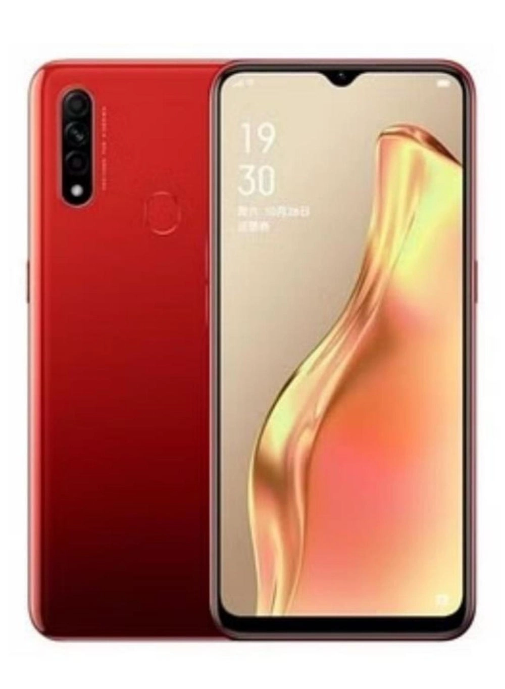 A31 Dual SIM Red 6GB RAM 128GB 4G LTE (Model Number: A31) &#8211; In-Depth Review