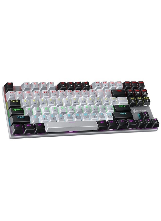 K80 Mechanical Keyboard Review: Wired E-sport Waterproof 87 Keys Keyboard