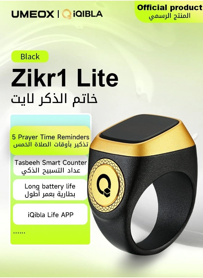 UMEOX iQIBLA Smart Zikr Ring Lite Black 20MM (Zikr Ring Lite) Review