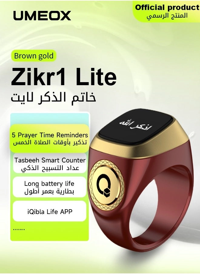 UMEOX iQIBLA Smart Zikr Ring Lite Brown 18MM (Zikr Ring Lite) Review