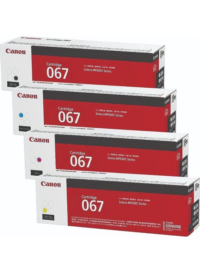 True Image 067 Full Set Toner Cartridge Review (4-Pack) for Canon Printers