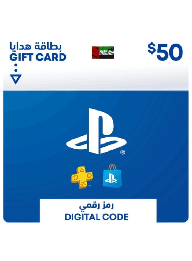 12 Hours Delivery Playstation Network-50 USD Wallet Top-Up UAE (Model: 4260448413954)