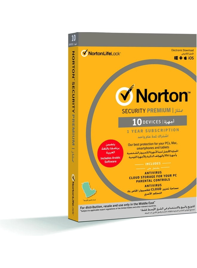 LifeLock Security Premium (21378379-P) 10 Devices Antivirus Review