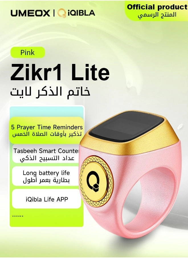 UMEOX Zikr Ring Lite (Zikr Ring Lite) Review: Small Smart Ring, Big Features