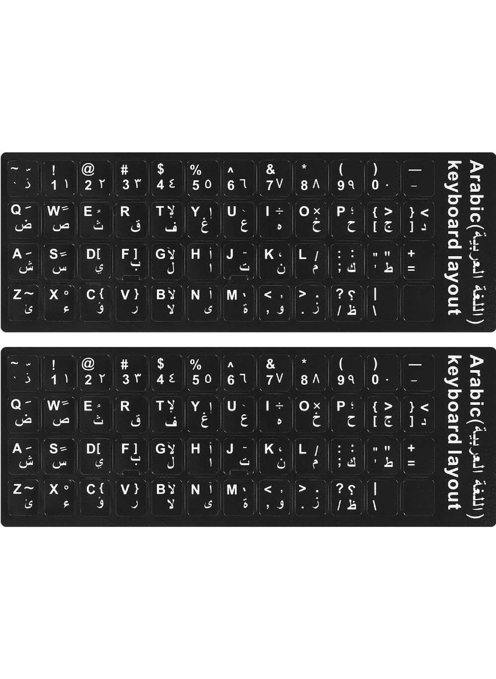 Rock Keyboard Arabic-English Keyboard Stickers Review (Model Number: Rock Keyboard)