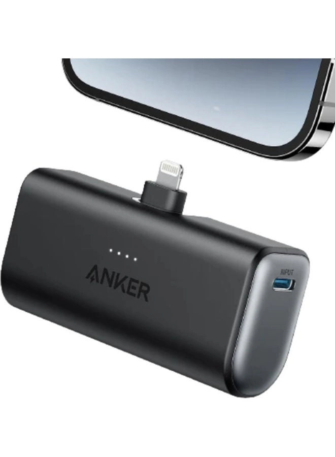 Nano Power Bank A1645H11 Black: 12W Fast Charging, 5000mAh Review