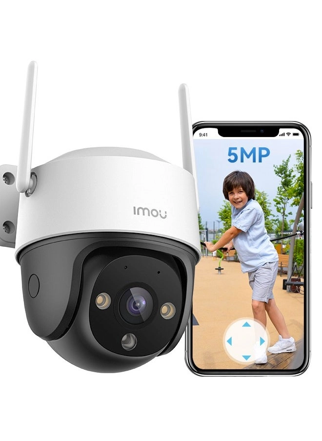Imou Cruiser SE+ 5MP (Cruiser-SE+-5MP) Outdoor Security Camera Review