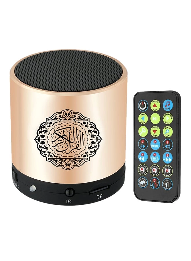 Quran Portable Bluetooth Speaker 5.97&#215;5.97&#215;6.35 cm Gold &#8211; Review