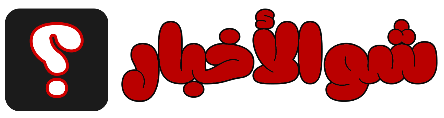  shoalakhbar.com