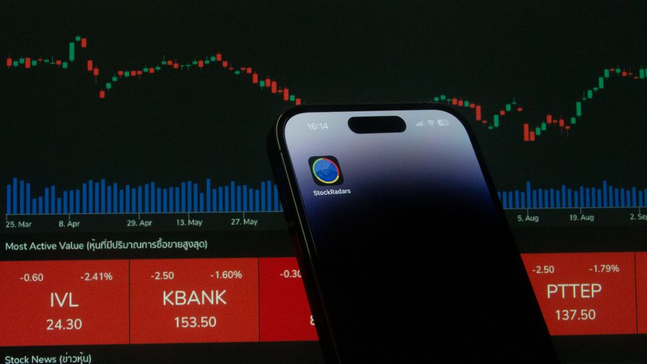 أسعار الأسهم السعودية اليوم: دليل شامل للمستثمرين في 2026