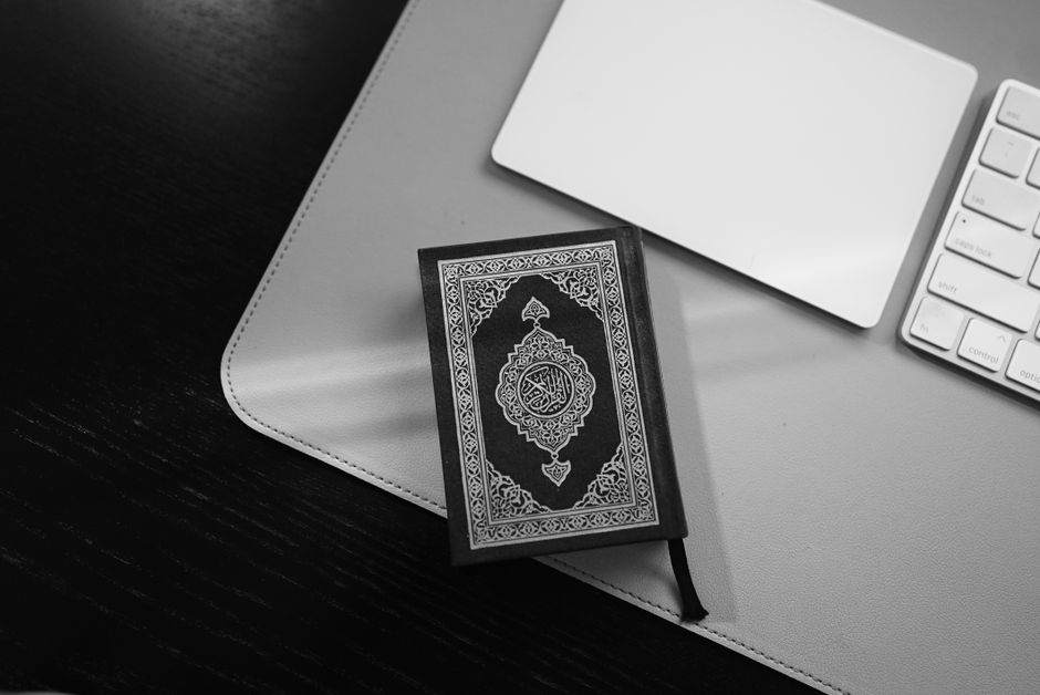 SUNDUS Speaker Quran Black (3030000560096) Review